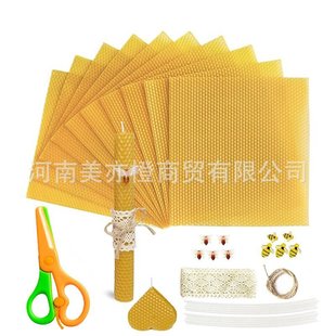 �羳���u�䳲ϞƬ��ˇϞƬ�}�QDIY�����ϞϞ�T���b֧�ֶ���