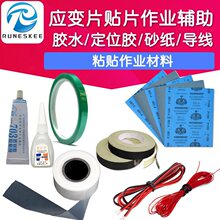 ��׃Ƭճ�N���I ������H610�zˮ���� ɰ���z���ߜؾ�