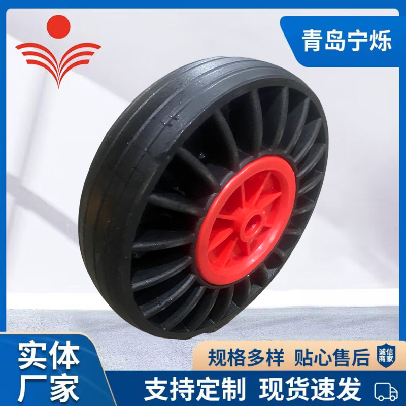 3.50-4镂空橡胶半空心轮胎独轮手推车花园车工具车橡胶轮胎批发