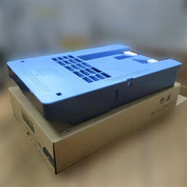 MC-10 Maintenance Box iPF750 iPF755 iPF760 IPF765 670维护箱