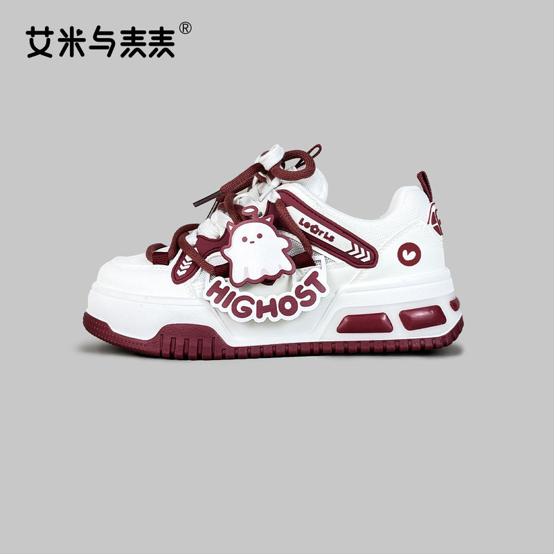 Amy and Mai Mai Korean Style Girls' Shoes 2025 New Cute Student Sports Casual Sneakers Ins Versatile