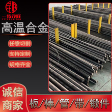 GH2696�ߜغϽ���rЧ�������F懺Ͻ��A䓷��GH696 呰�呈A呭h