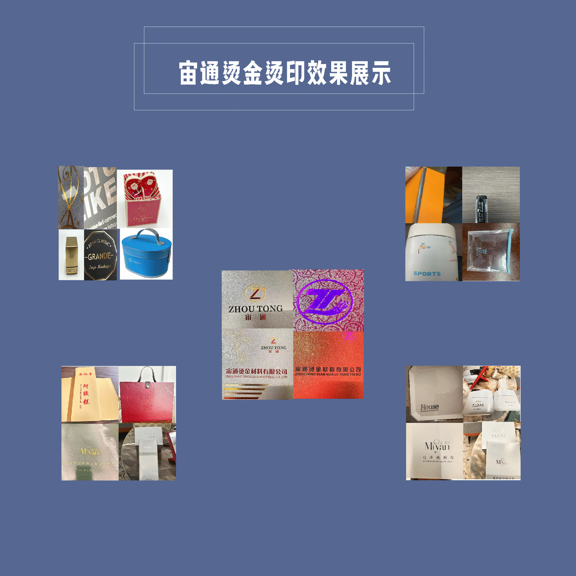 微信图片_20240617095719