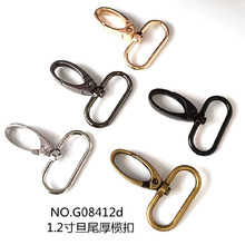 ����32mm���D�h�۴�����������ɒ카�ӱ����к��ۺ�ɫ�������