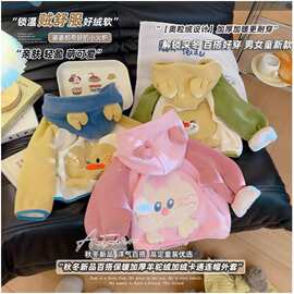 加绒加厚重工刺绣连帽卫衣新款男女童卡通立体耳朵外套
