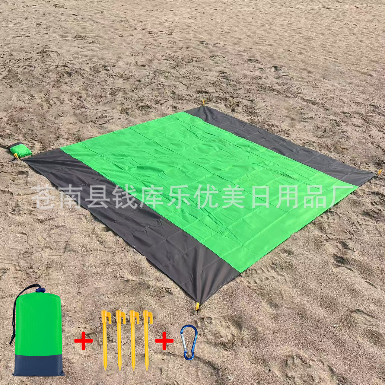 绿色_20250511112522