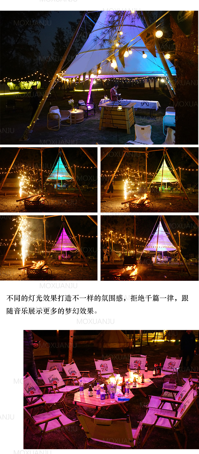 竹节灯笼 (4).jpg
