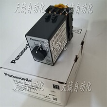 ����Panasonic���������MGSDB2-B1-200-240V-110V-120VAC6W-90W