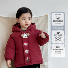 点兮冬季新款婴幼儿90白鸭绒羽绒连帽冲锋衣外套套装男宝宝两件套