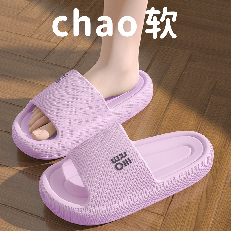 보라