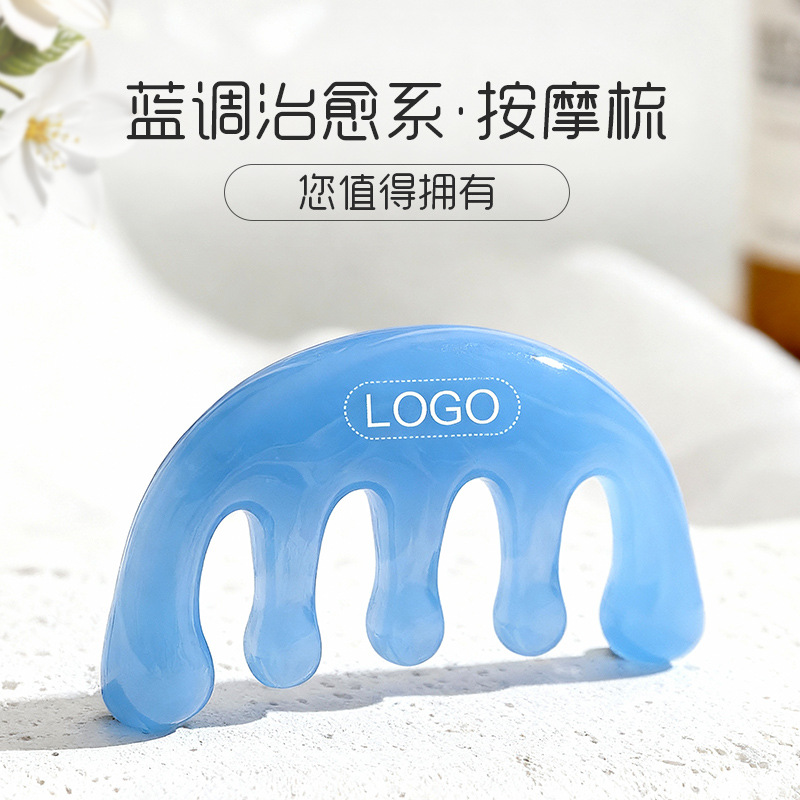 Masajista de cabeza de cinco garras, tratamiento de peinado del cuero cabelludo de cinco dientes, relajación, champú de marca grande combinado con amuletos de preservación de la mente.