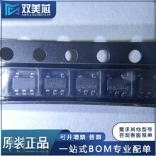ȫ��ԭװ TLV73318PQDBVRQ1 ˿ӡ1P9F SOT-235 ������ѹ��оƬ