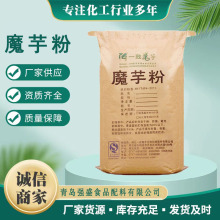 ʳƷ��  ��ɭ ħ���z�ոʾ���ճ��30000����ħ��۴��ͷ�ħ�����l