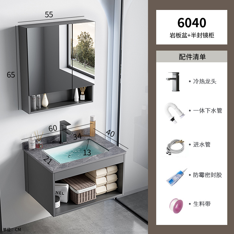 Casa de alquiler lavabo de pared gabinete combinación lavabo pequeño apartamento baño lavabo de cerámica cuenca integrada