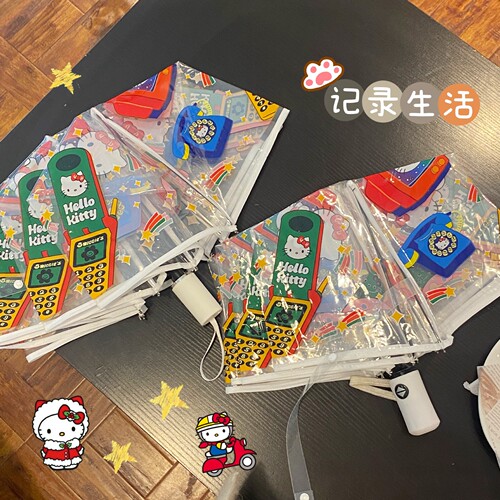 Xiaohongshu's same style Hello Kitty parasol vinyl folding fully automatic ins style high-looking hellokitty umbrella