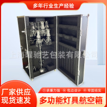 ̖XϽ𺽿๦ˮռ{xO亽ģbX