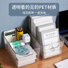 Table storage basket, storage box, plastic stationery, big storage system