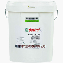 �Ό���DWX30���P�� Rustilo DWX30 32�܄���Óˮ�]�l�Ԍ��÷��P��