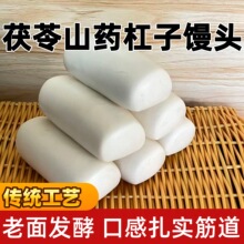 ɽ�|����ɽș�����z�^�����z�^�����x��ʳ���������ʳ