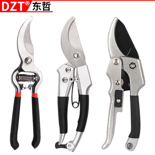 Multi-functional pruning shears garden scissors anti-slip gardening shears flower arrangement shears plant scissors