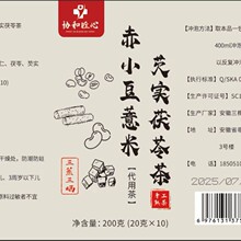 ��С��޲���͌����߲�M�ϲ�20��*10