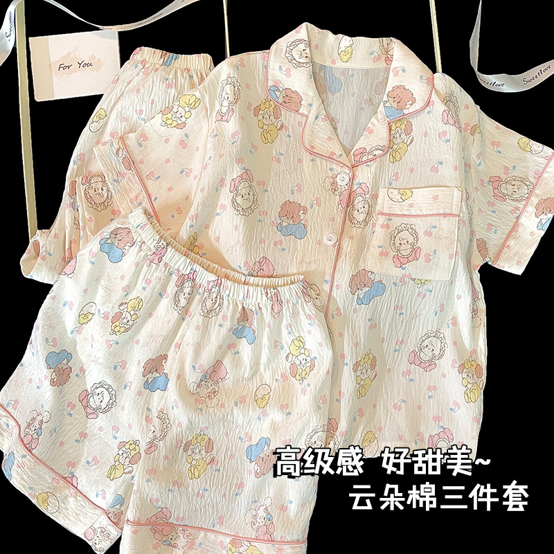 Summer Kidsren's Pajamas Girls Cloud Cotton Three-Piece Princess Thin Section Girls Medium and Large Kidsren Air-Conditioned Home Clothes Set