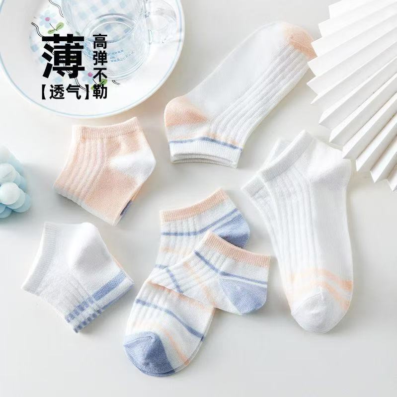 Calcetines invisibles de primavera y verano, blancos de mujer, todo fósforo, viajes diarios, calcetines de cintura baja, calcetines de barco, calcetines al por mayor