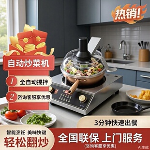 ���˳����������������ȼ���偳��۳����Ԅ��偳��˙C