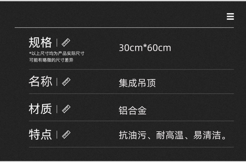 30-60烤漆1_08.jpg
