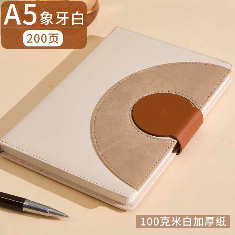 a5笔记本办公工作高颜值磁扣记事本商务礼盒装学生简约加厚日记本|undefined