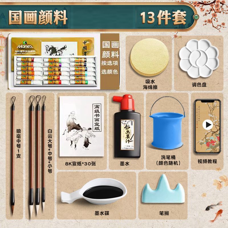 商品图