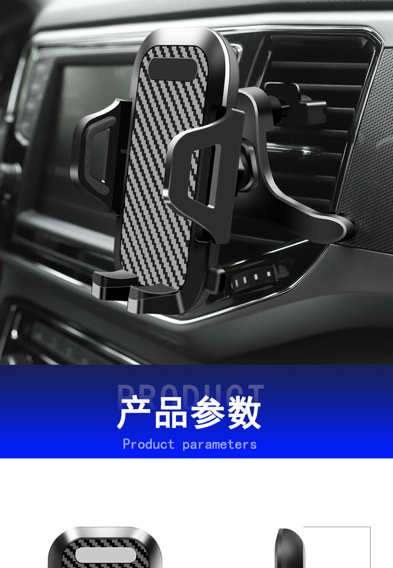 Car Mobile Phone Holder Car Multi-Function Dashboard Navigation Stand Universal Suction Cup Mobile Phone Holder Air Outlet Holder