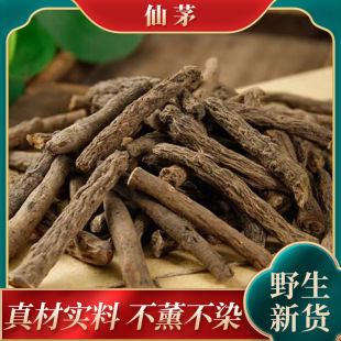 ��؛�Ĵ���é��é����ì��ș��ï���^��é����ؕƷ