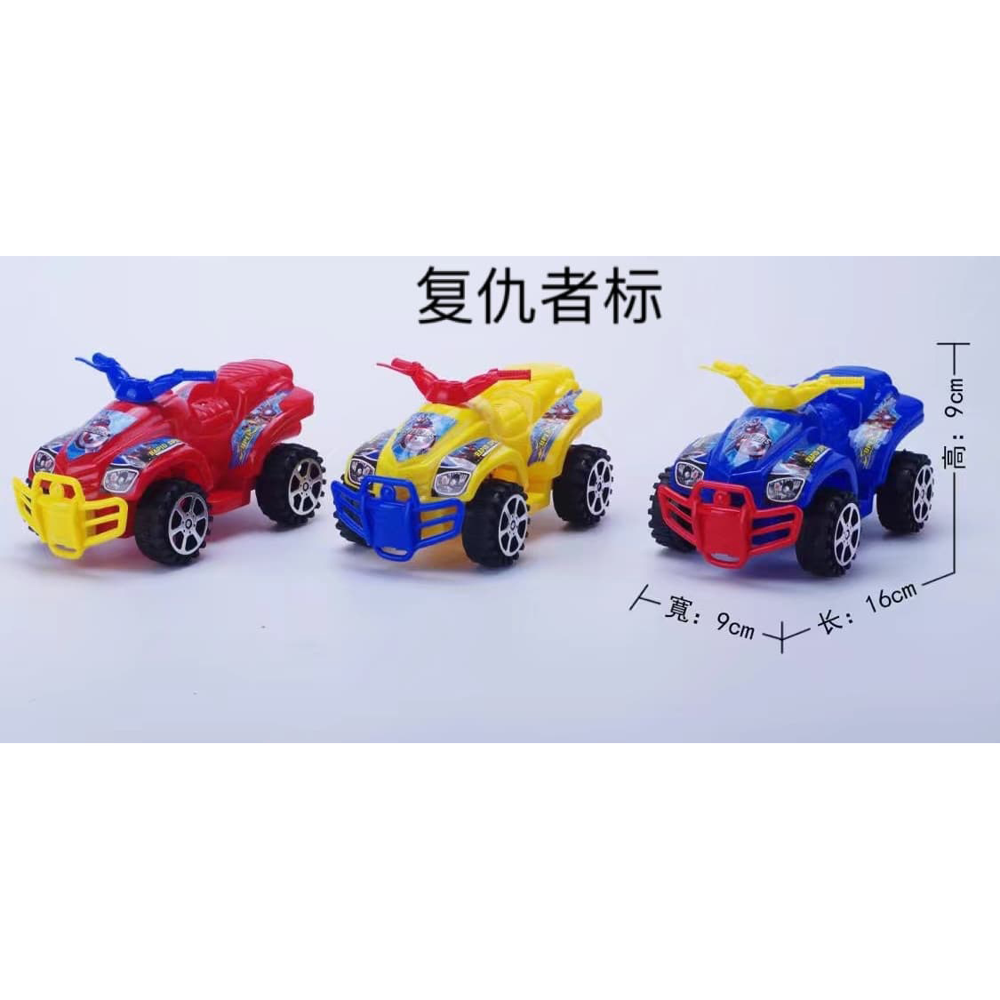 Juguetes para niños niños modelo de automóviles de cable de tracción todoterreno bebé coche pickup camión juguetes de comercio fronterizo