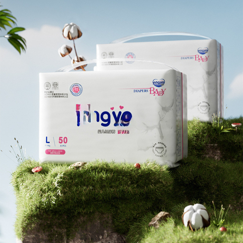 Medical Grade Baby Diapers, Breathable and Dry Diapers, Male and Female Baby Pull-Up Pants, Factory Supports Drop Shipping