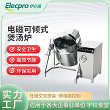 ���������ÿɃAʽ�Ҝ��t���l����С�͌WУʳ�ÏN���O�ÿɃAʽ���t