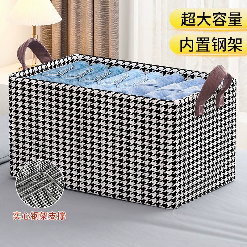 Совершенно новый, простой ящик для хранения вещей от Houndstooth, открытый ящик для гардероба, корзина для хранения одежды в общежитии.