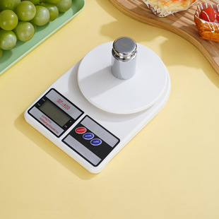 Kitchen Electronic Scale, Household Food Baking Measuring Scale, Small Jewelry Weighing Scale, Gift Electronic Scale Wholesale