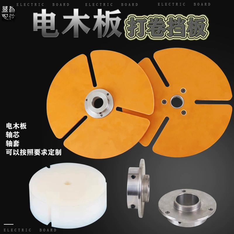 Экструдер бакелитовой перегородки, намотки и перемотки, формирования катушек, смены головок, головки для экструзии проводов и кабелей.