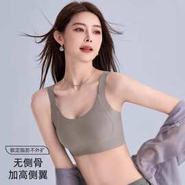 内衣女士胸大显小收副乳聚拢上托防下垂无痕大码美背心文胸罩薄款