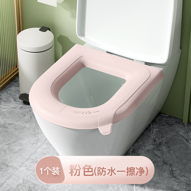 [손잡이 포함] 핑크 - 방수 및 닦아낼 수 있음 - 모든 계절에 적합