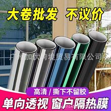 ����Ĥ���񽨺B����͸ҕ�NĤ̫�Ĥ�����⾀���������S���l