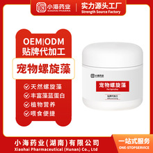 ����������؈��ͨ����ë���w�I�B�a�䄩������OEM�N�ƴ����S