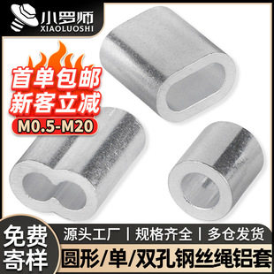 䓽z�K���X�A�^�p��8�����X�׆οװ��֙E�A�X�׿���M0.5M1M2M3M4