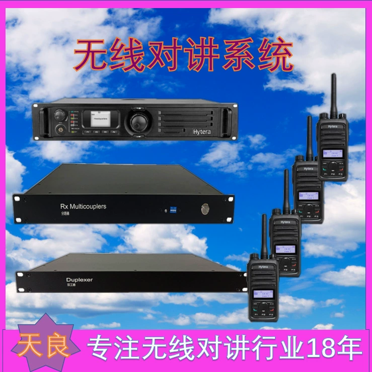 Удобная беспроводная система внутренней связи — незаменимый инструмент для строительных площадок