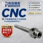 医疗定制精密组件传感器