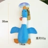 Maku duck blue