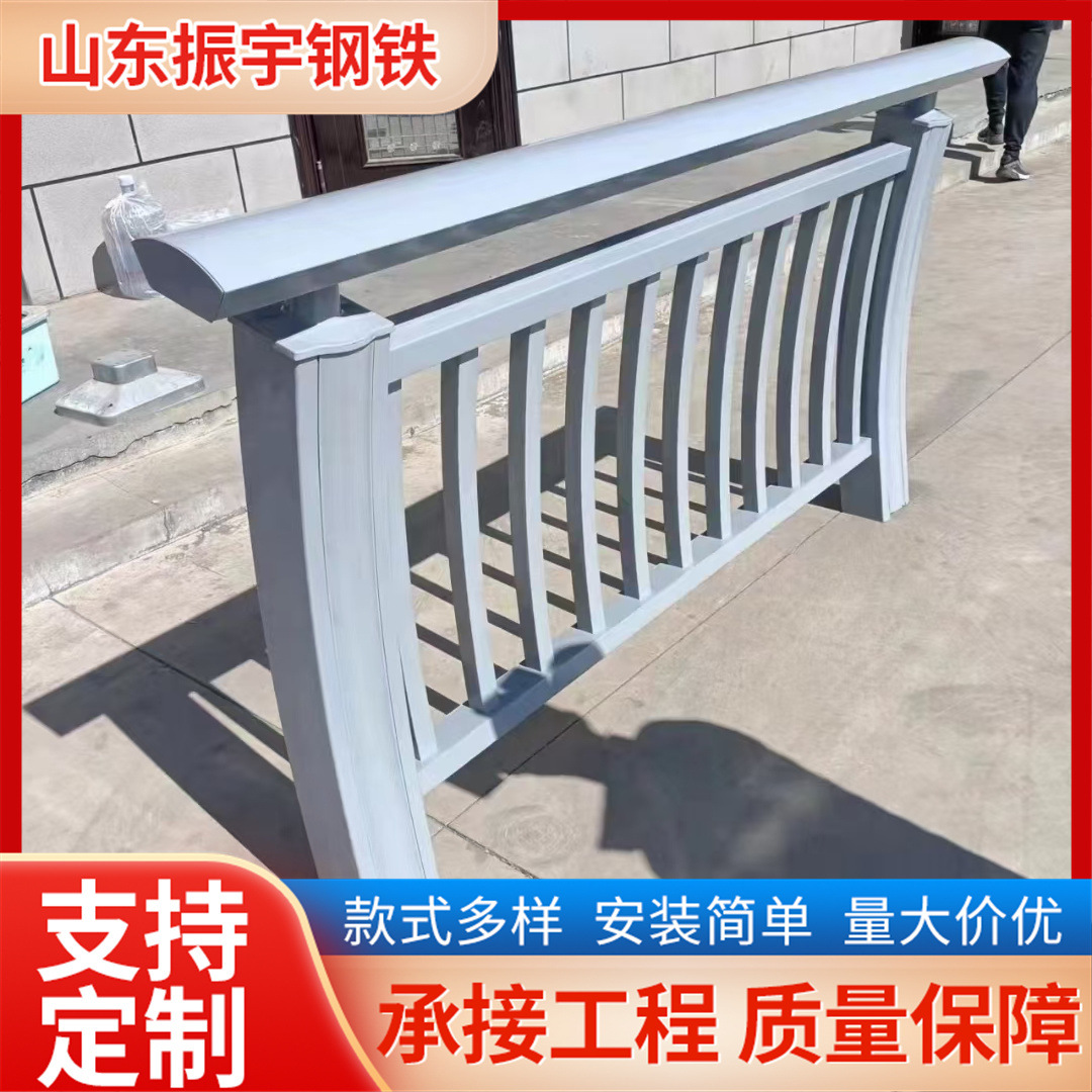 厂家生产河道铝合金护栏景观铝合金立柱可按图纸设计防撞护栏