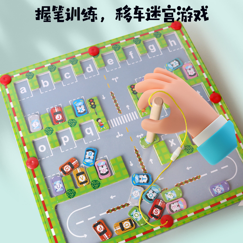 Cpc ce combinación de letras niño niña estacionamiento laberinto color cognitivo pluma entrenamiento educación temprana juguetes educativos