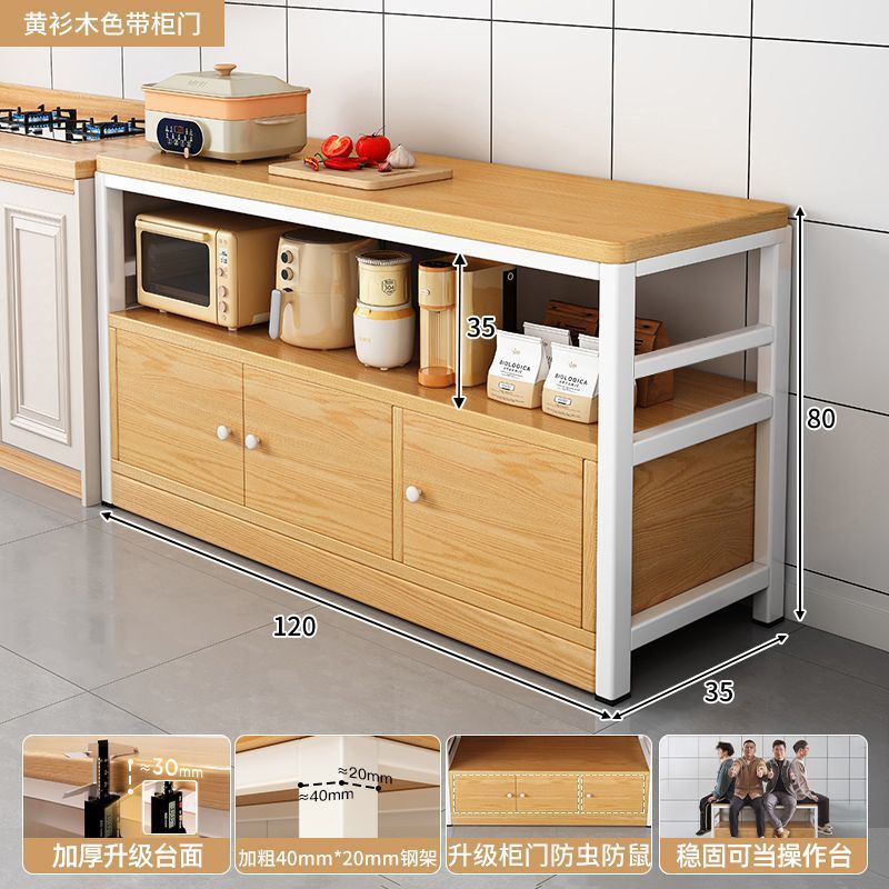 [캐비닛 도어 스타일] 길이 120 폭 35 높이 80 노란색 전나무 색상